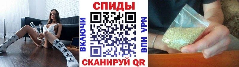 Купить  Дигора  Бутират оксибутират 
