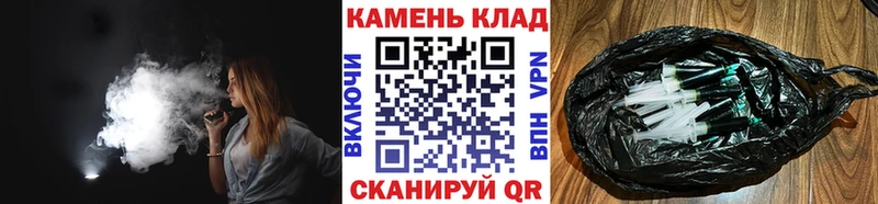 ГАШИШ хэш  Купить  Дигора 