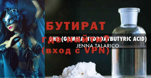 ECSTASY Инта