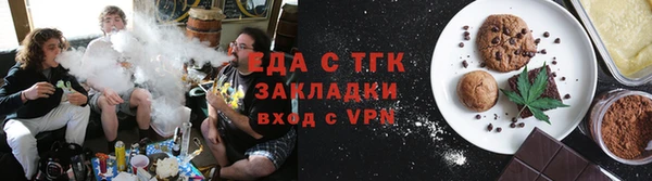 скорость mdpv Иннополис