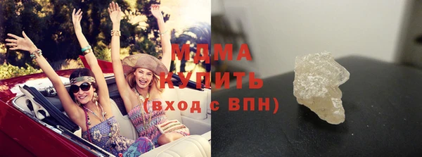 ECSTASY Инта