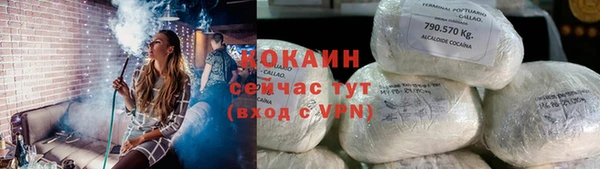 скорость mdpv Иннополис