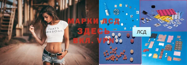 скорость mdpv Иннополис