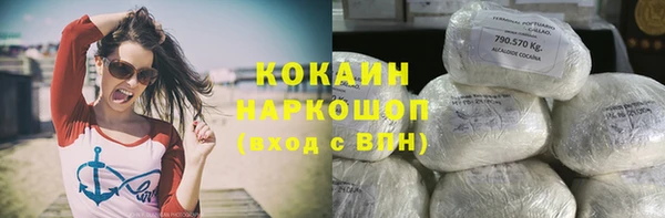 скорость mdpv Иннополис