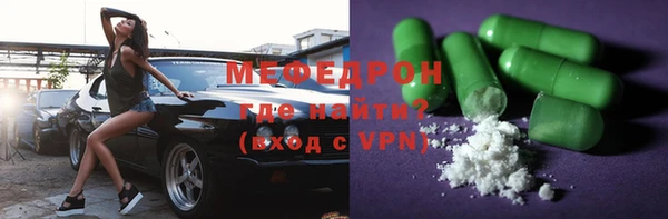 соль ск Ростов