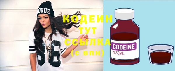 ECSTASY Инта