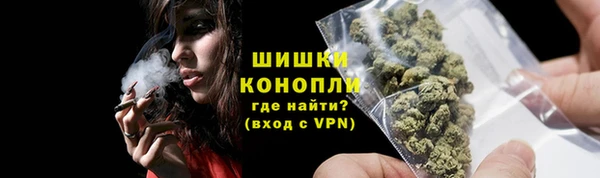 кокаин премиум Инсар