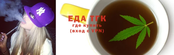 ECSTASY Инта