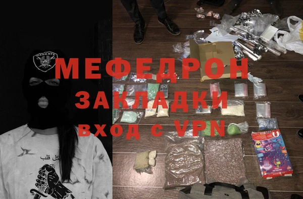 скорость mdpv Иннополис