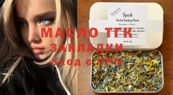 скорость mdpv Иннополис