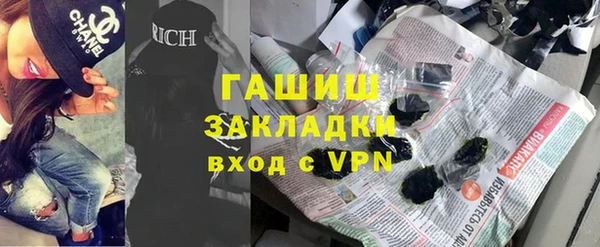 ECSTASY Инта