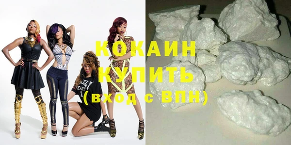 ECSTASY Инта