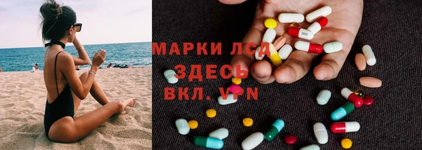 ECSTASY Инта