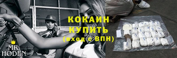 скорость mdpv Иннополис