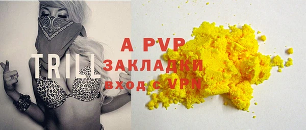 скорость mdpv Иннополис