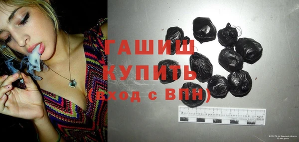 кокаин премиум Инсар