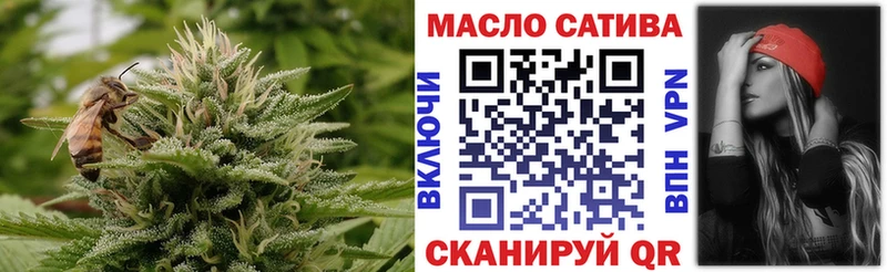 ТГК вейп с тгк Дигора